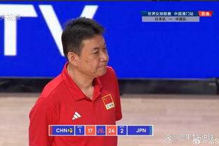 体坛：蒋圣龙被追加停赛2场，缺席本月热身赛但可出战世预赛